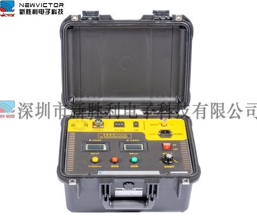 XSL-ZGF直流高壓發生器